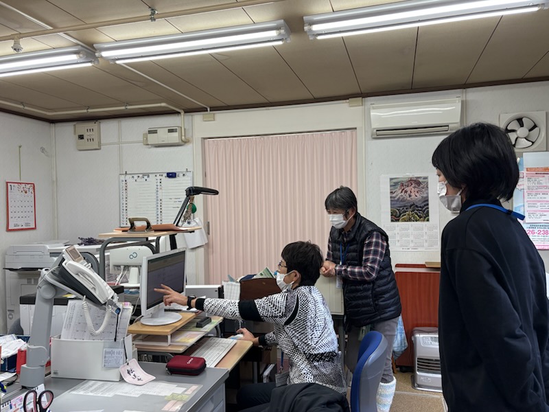 介護支援センター