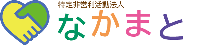 SAMPLE SITE